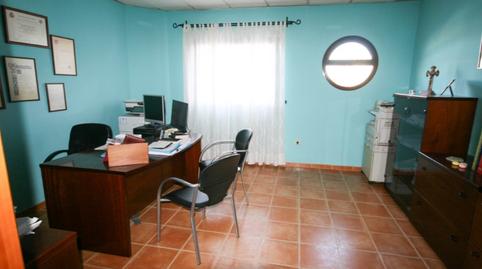 Photo 2 of Office for sale in Calle Urbano Pineda, Coín, Málaga
