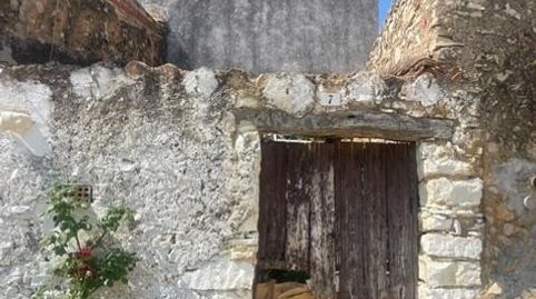 Oportunidad de Inversión  vivienda en Ulldecona  Inmueble en Subasta Judicial, imatge 4