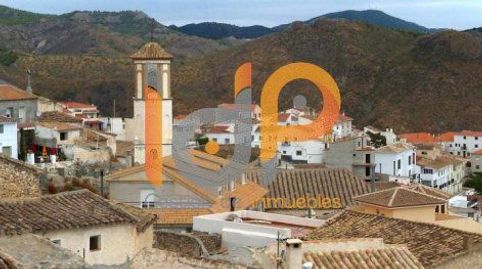 Photo 5 of Residential for sale in Lúcar, Almería