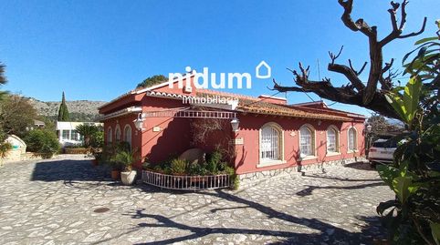Foto 3 de Casa o chalet en venta en Xàtiva, Valencia