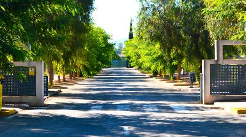 Foto 2 de Residencial en venta en N/a, -1, Abarán, Murcia