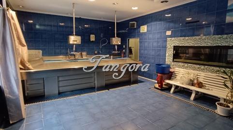 Photo 2 of Premises to rent in Elorri Kalea, Sarrikobaso, Bizkaia