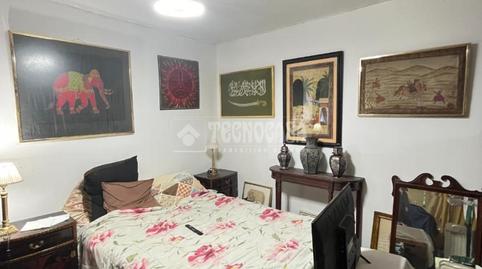 Photo 2 of Premises for sale in Calle Ana Albi, Abrantes, Madrid