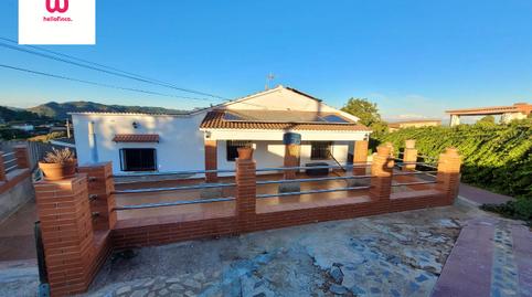 Foto 5 de Casa o xalet en venda a Carrer Hospitalet, Cabrera d'Anoia, Barcelona