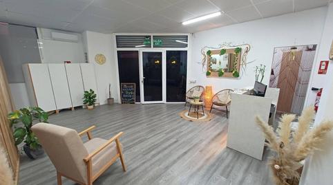 Photo 4 of Premises to rent in Centre, Barcelona