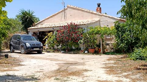Photo 3 of Country house for sale in Vélez-Blanco, Almería