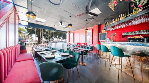 Photo 2 of Premises to rent in  de Gabriel Roca, Son Armadans,  Palma de Mallorca