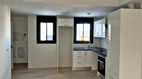 Foto 2 de Estudi en venda a Avenida Reyes Católicos, Centro, Málaga