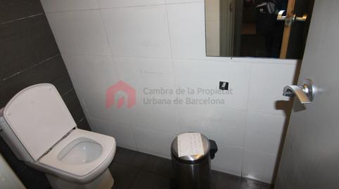 Photo 4 of Premises for sale in Calle Travessera Les Corts, Hostafrancs, Barcelona