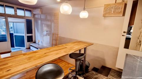 Photo 4 of Study to rent in Carrer del Taquígraf Garriga, Barri de les Corts, Barcelona