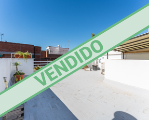 Exterior view of Flat for sale in Cornellà de Llobregat  with Air Conditioner, Terrace and Balcony