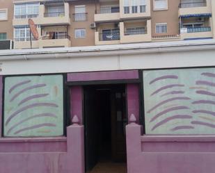 Exterior view of Premises to rent in Roquetas de Mar  with Air Conditioner