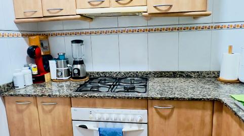 Foto 4 de Planta baja en venta en Vinyets - Molí Vell, Sant Boi de Llobregat