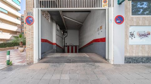Foto 4 von Garage zum Verkauf in Calle del Profesor Agustín Escribano, Fígares, Granada Capital