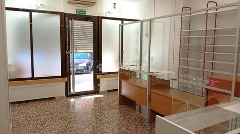 Photo 5 of Premises for sale in Pajarillos Bajos, Valladolid Capital
