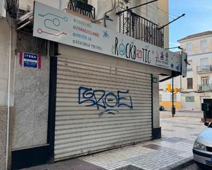 Premises to rent in Málaga Capital