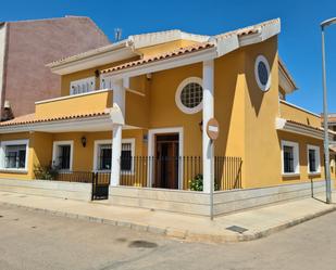 House or chalet for sale in Calle PAZ, LA - EL ALGAR, El Algar