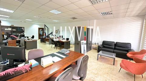 Photo 4 of Premises for sale in Avenida Abona, San Isidro, Granadilla de Abona