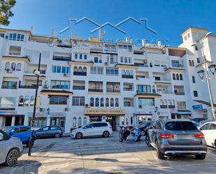 Vista exterior de Apartament en venda en El Puerto de Santa María amb Balcó