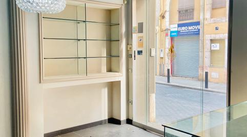 Photo 5 of Premises to rent in Carrer Sant Pau, 32, Centre, Girona