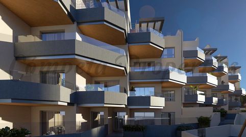 Foto 3 de Apartamento en venta en Urbanización Santa Rosa, Torrox