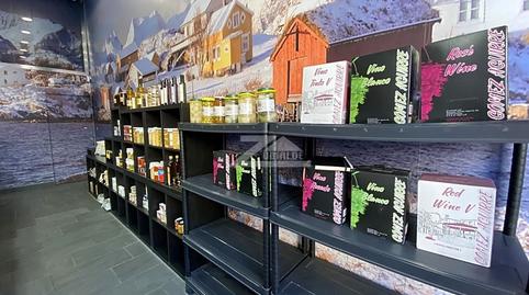 Photo 3 of Premises for sale in Sotzezgarbia Kalea, Cruces, Bizkaia