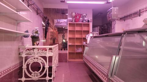 Photo 4 of Premises for sale in Ametzagaña Kalea, Egia, Donostia - San Sebastián