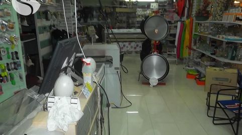 Se vende local en Cuatro Caminos