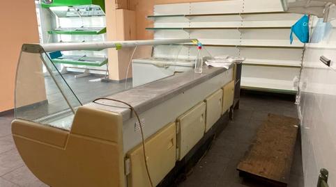 Photo 2 of Premises to rent in La Marina del Port, Barcelona