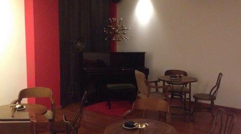 Photo 4 of Premises to rent in Calle Betis, 55, Triana Casco Antiguo, Sevilla