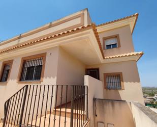 Vista exterior de Casa o xalet en venda en Cartagena