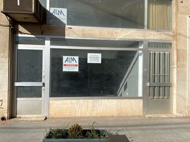 Business premises for sale in Reyes Catolicos