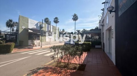 Foto 5 von Geschaftsraum zum Verkauf in Calle Aguila, Atalaya - Isdabe, Estepona