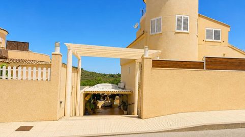 Photo 3 of Houses for sale in Cabo de Palos, Cartagena