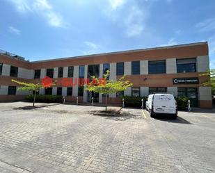 Vista exterior de Oficina en venda en Cerdanyola del Vallès