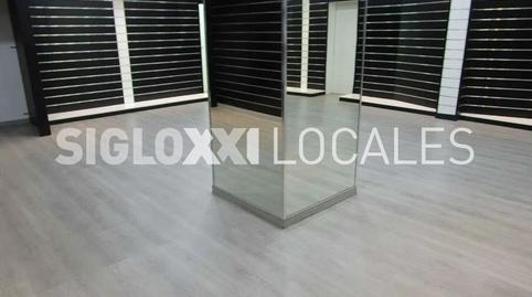 Photo 2 of Premises to rent in Girona, Dreta de l'Eixample,  Barcelona Capital