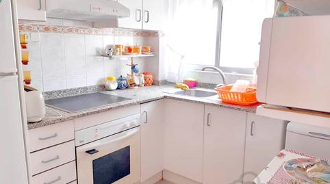 Foto 2 de Planta baja en venta en Travesia Dos Soles - Urrutias, Los Urrutias, Cartagena