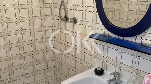 Photo 5 of Houses for sale in Doctor Fleming, Moraleja, Cáceres