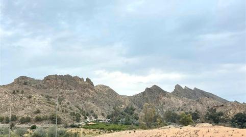 Foto 5 de vivenda d'obra nova a Pis en venda a Calle Jazmín, 45, Villanueva del Río Segura, Murcia