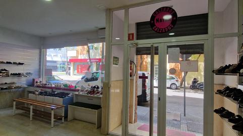 Photo 3 of Premises for sale in Puertas del sur - Guadabajaque, Cádiz