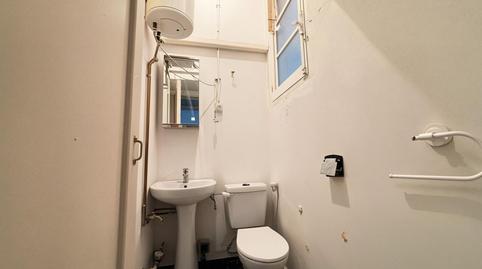 Photo 4 of Premises to rent in De Blasco de Garay, Gaztambide, Madrid