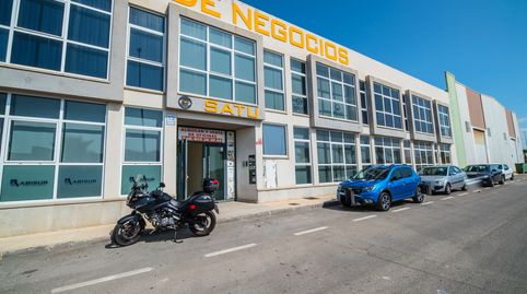 Photo 2 of Premises for sale in Lorquí - Calle Castillo de Caravaca, 23, Lorquí, Murcia