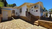 Vista exterior de Casa o xalet en venda en Moclín amb Aire condicionat, Calefacció i Jardí privat