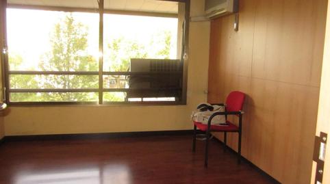 Photo 2 of Office for sale in Avenida de la Constitución, 22, Plaza de Toros, Granada