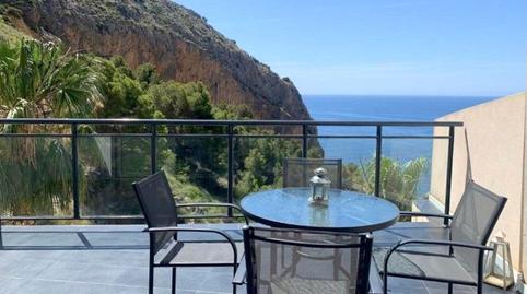 Foto 2 de Dúplex de lloguer a Llevant, Maryvilla, Alicante