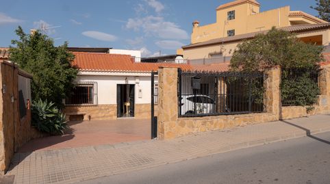 Foto 2 de Casa o chalet en venta en Calle Llano de Vilches, 29, Berja, Almería