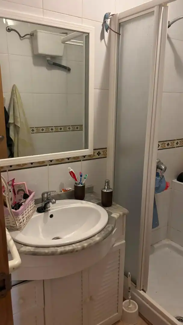 Bathroom of Flat for sale in Sevilla