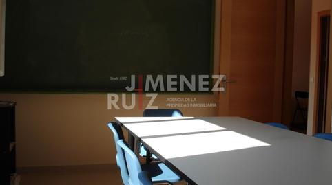 Photo 3 of Premises for sale in Carretera de Sanlúcar - Sudamérica, Cádiz