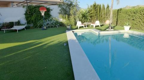Photo 2 of House or chalet for sale in Baena, Córdoba