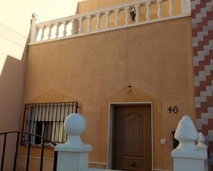 Casa o xalet en venda a Viator